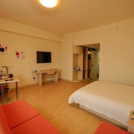 Jingjiang Inn Xining West Wuxi Road Qinghai Normal University Ngoại thất bức ảnh