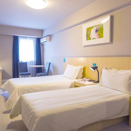 Jingjiang Inn Xining West Wuxi Road Qinghai Normal University Ngoại thất bức ảnh