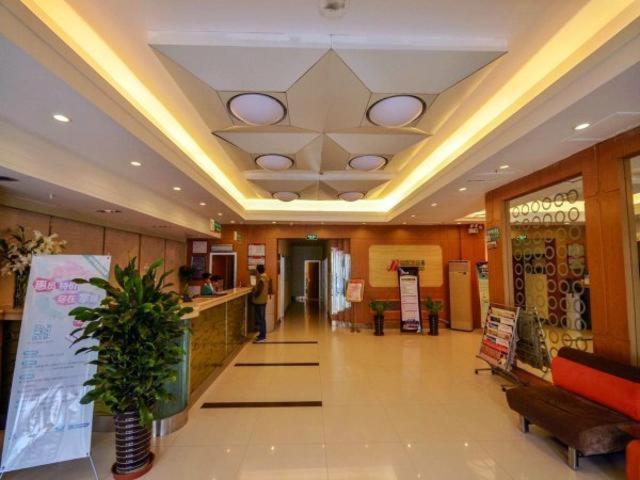 Jingjiang Inn Xining West Wuxi Road Qinghai Normal University Ngoại thất bức ảnh