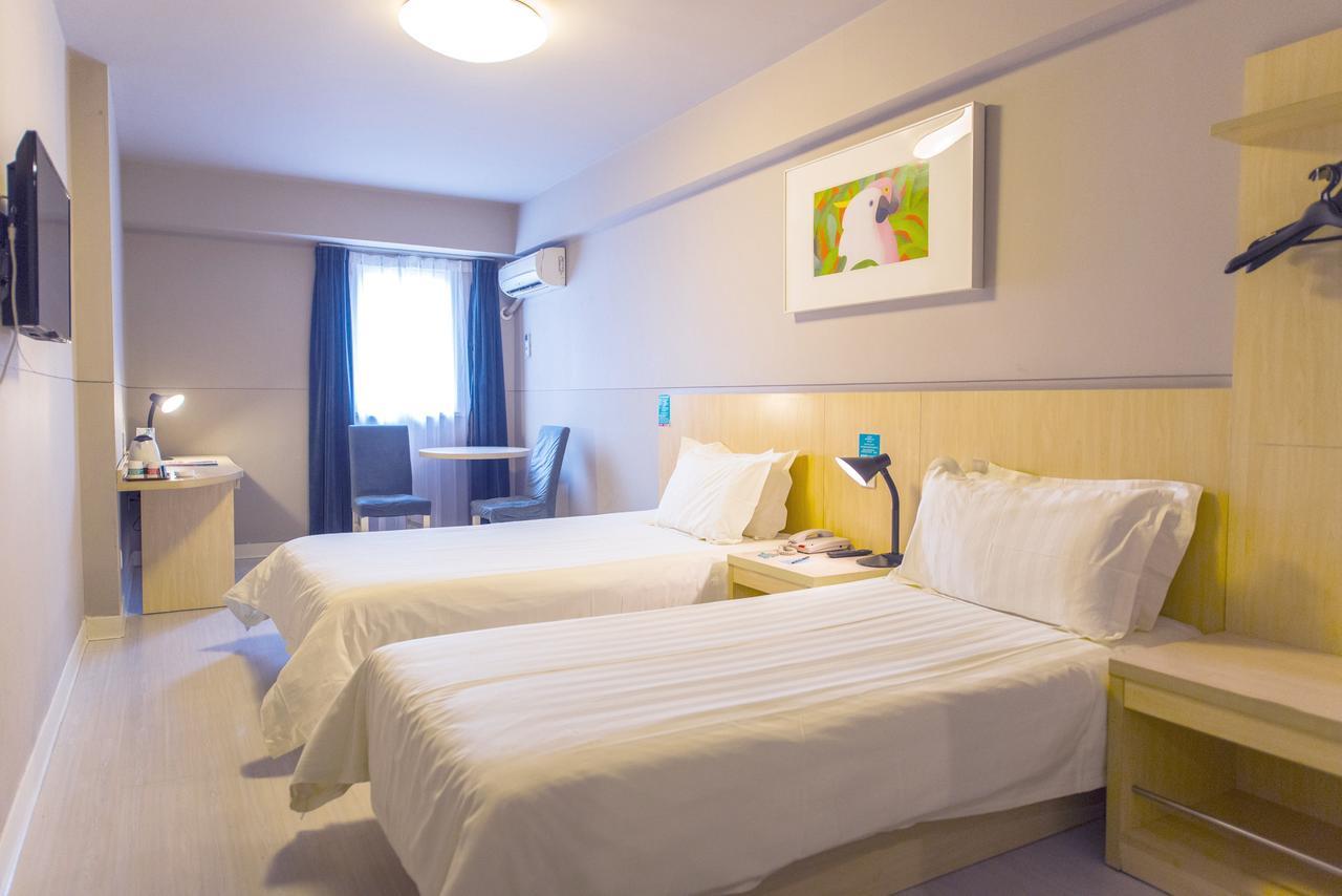 Jingjiang Inn Xining West Wuxi Road Qinghai Normal University Ngoại thất bức ảnh