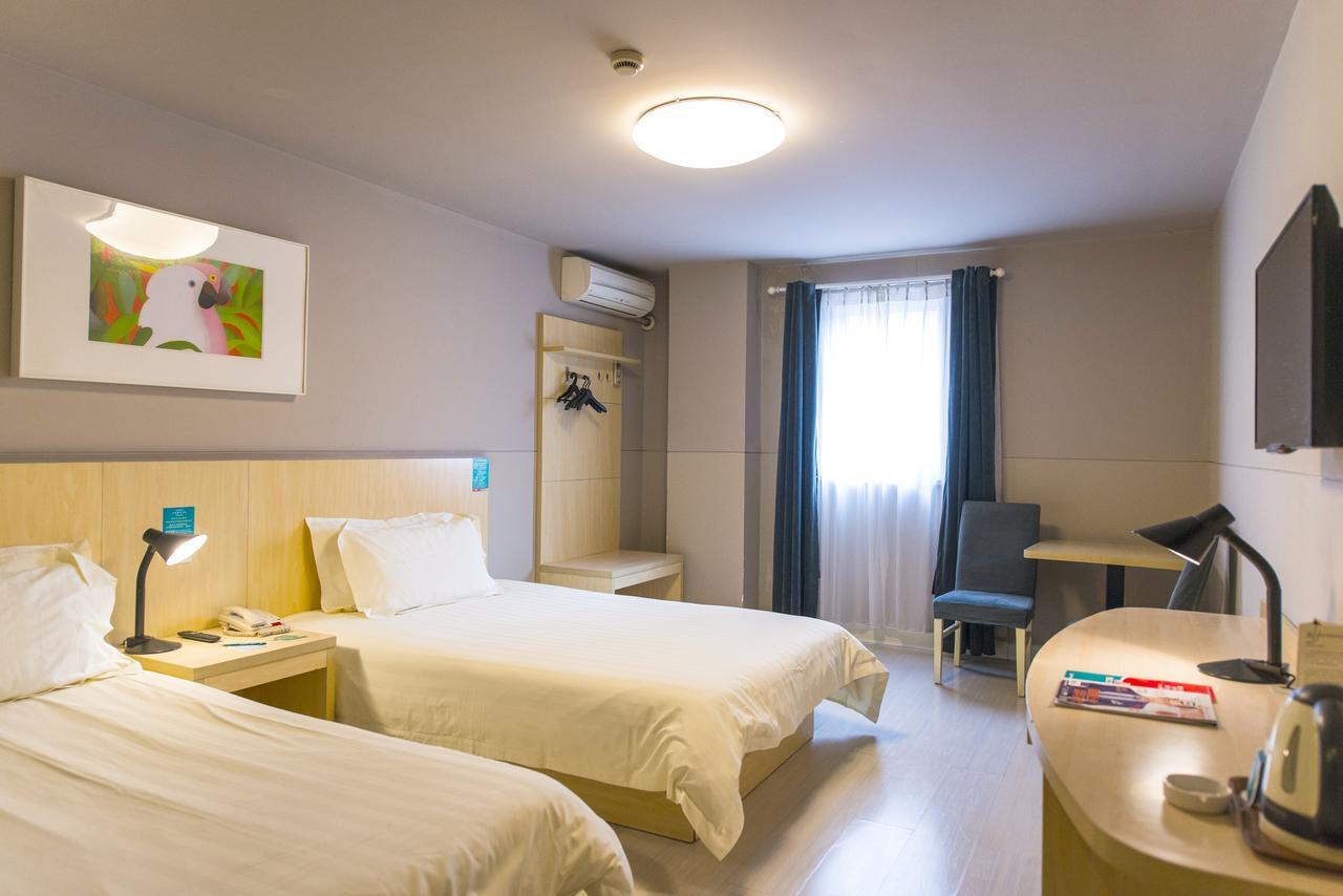 Jingjiang Inn Xining West Wuxi Road Qinghai Normal University Ngoại thất bức ảnh