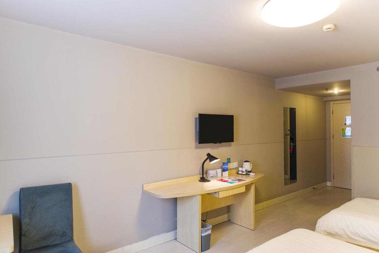Jingjiang Inn Xining West Wuxi Road Qinghai Normal University Ngoại thất bức ảnh