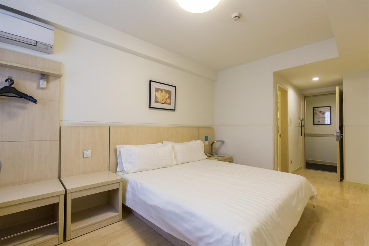 Jingjiang Inn Xining West Wuxi Road Qinghai Normal University Ngoại thất bức ảnh