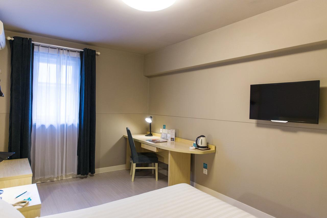 Jingjiang Inn Xining West Wuxi Road Qinghai Normal University Ngoại thất bức ảnh