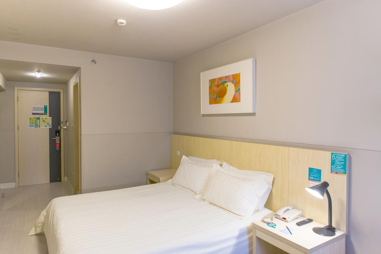 Jingjiang Inn Xining West Wuxi Road Qinghai Normal University Ngoại thất bức ảnh