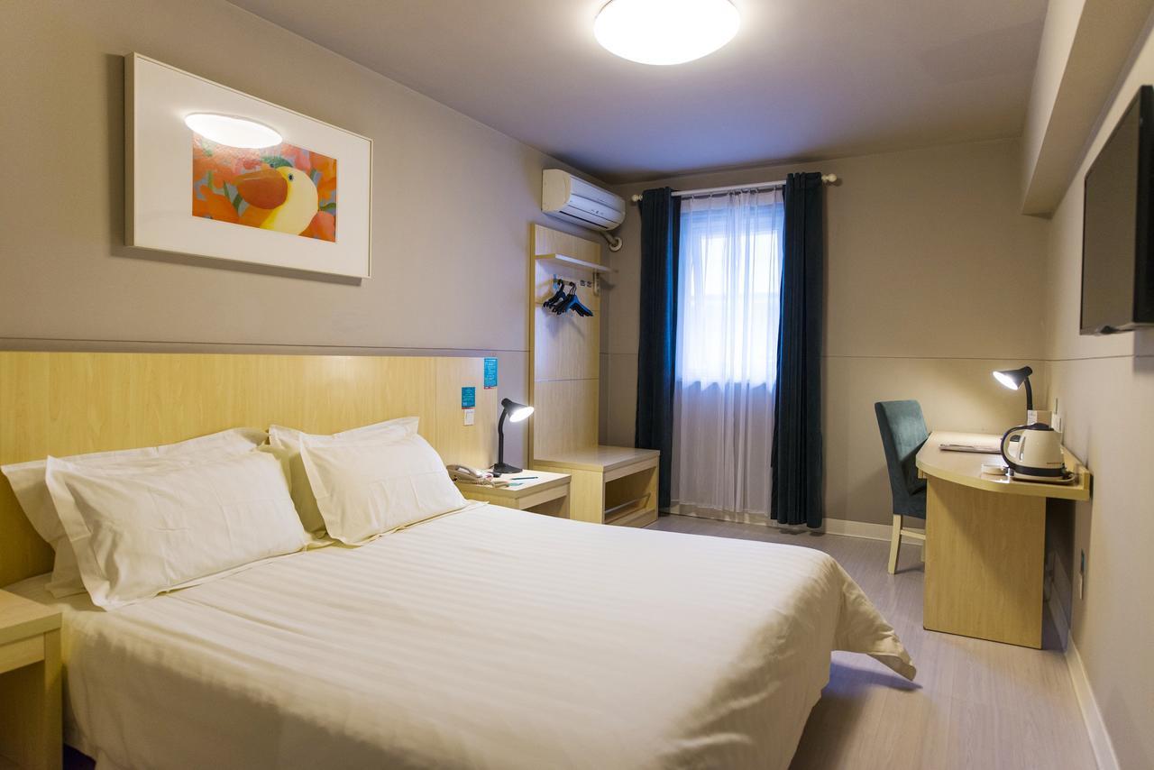Jingjiang Inn Xining West Wuxi Road Qinghai Normal University Ngoại thất bức ảnh