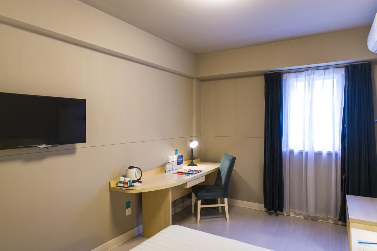 Jingjiang Inn Xining West Wuxi Road Qinghai Normal University Ngoại thất bức ảnh