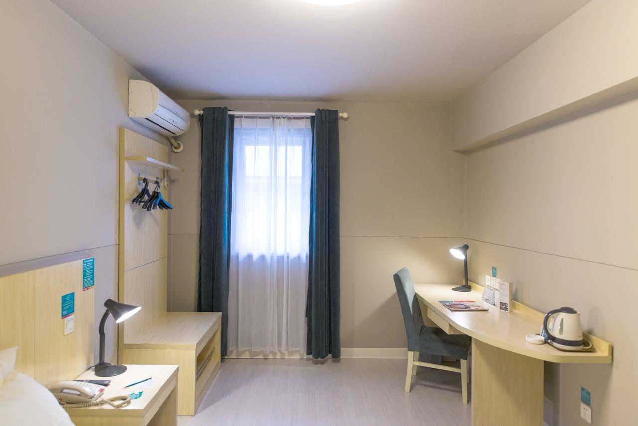 Jingjiang Inn Xining West Wuxi Road Qinghai Normal University Ngoại thất bức ảnh