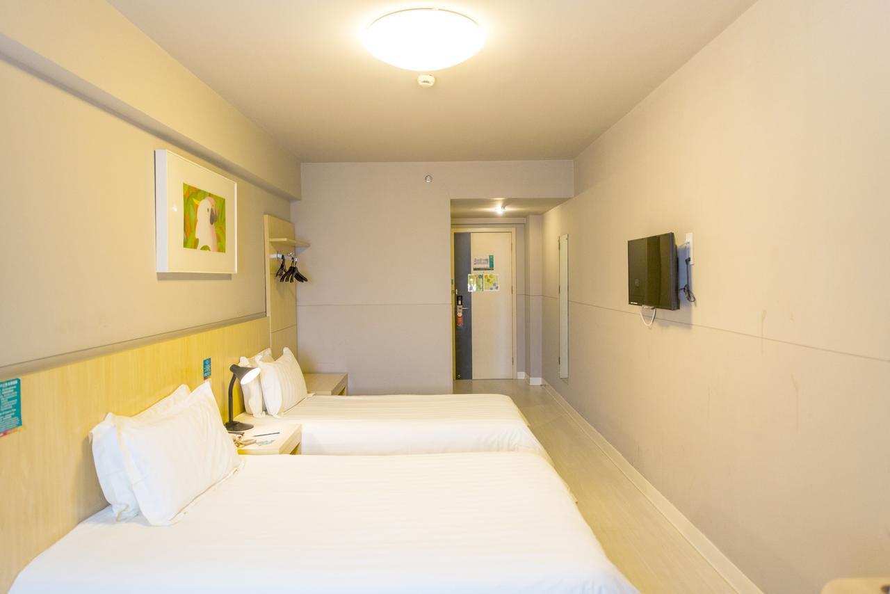 Jingjiang Inn Xining West Wuxi Road Qinghai Normal University Ngoại thất bức ảnh